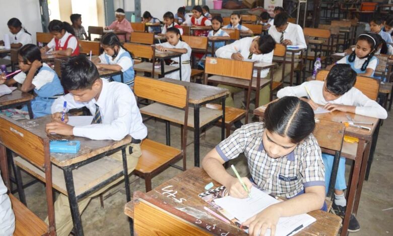 पाँचवी-आठवीं परीक्षा में एक हजार से अधिक केन्द्रों पर प्रश्न पत्रों की हुई स्पॉट प्रिंटिंग