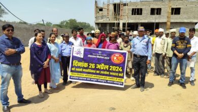 LokSabhaElection2024 : श्रमिकों को मतदान करने के लिए किया गया प्रेरित