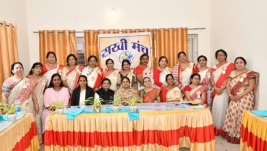 सखी मंच ने मनाया महिला दिवस
