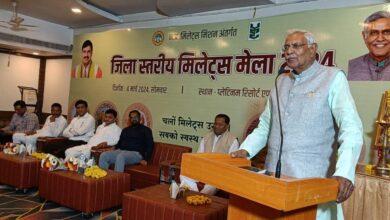 जिला स्तरीय मिलेट्स मेला का आयोजन