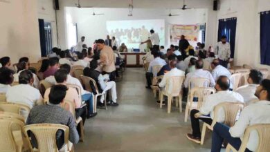 कृषि एवं सहकारिता का राज्य स्तरीय सम्मेलन का हुआ वर्चुअल आयोजन