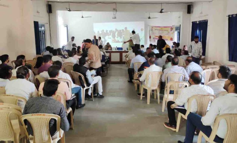 कृषि एवं सहकारिता का राज्य स्तरीय सम्मेलन का हुआ वर्चुअल आयोजन