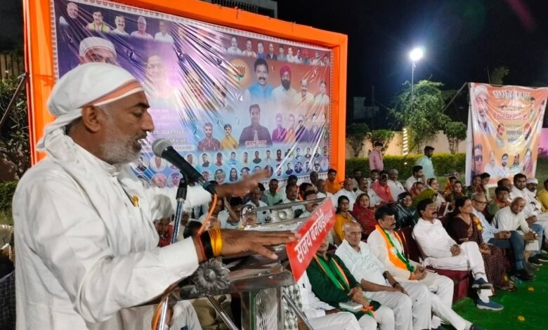 भाजपा का बनखेड़ी एवं चांदौन मंडल का संयुक्त कार्यकर्ता सम्मेलन सम्पन्न