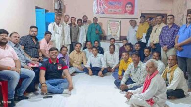 "माली सैनी सामाज" की वार्षिक बैठक हुई सम्पन्न, इन विषयों पर हुई चर्चा