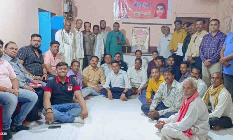 "माली सैनी सामाज" की वार्षिक बैठक हुई सम्पन्न, इन विषयों पर हुई चर्चा