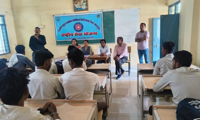 कुसुम महाविद्यालय में राष्ट्रीय सेवा योजना की प्रमाण पत्र परीक्षा संपन्न