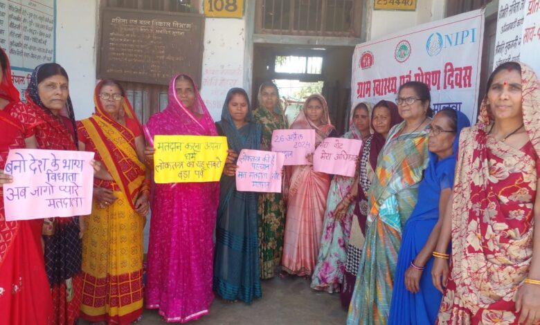 सतवासा में पोस्टर बनाओं प्रतियोगिता आयोजित, मतदान की दिलाई शपथ