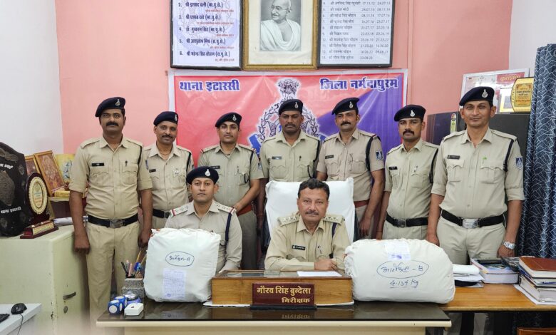 इटारसी पुलिस की बड़ी कार्रवाई, गांजे की खेप के साथ 2 आरोपी गिरफ्तार