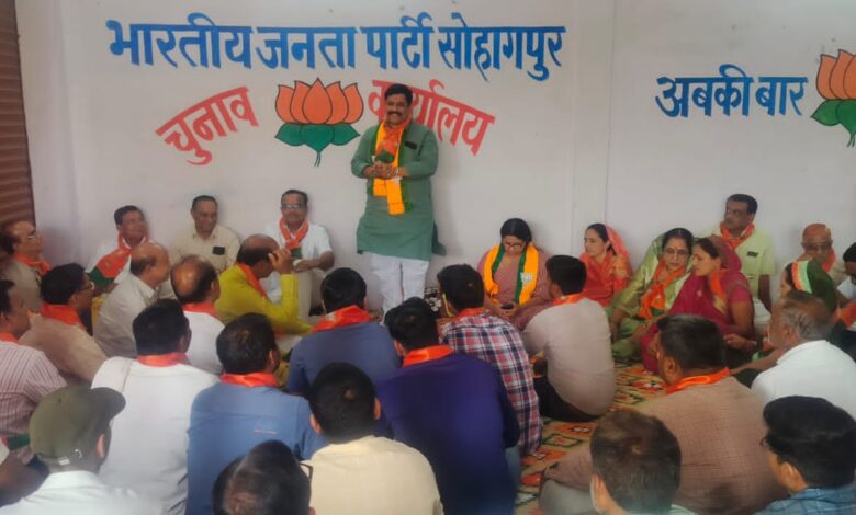 भाजपा प्रत्याशी दर्शन सिंह चौधरी के चुनाव कार्यालय का उद्घाटन