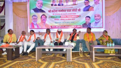 पीएम मोदी की सभा : तैयारी के लिए करेली में भाजपा की बैठक संपन्न